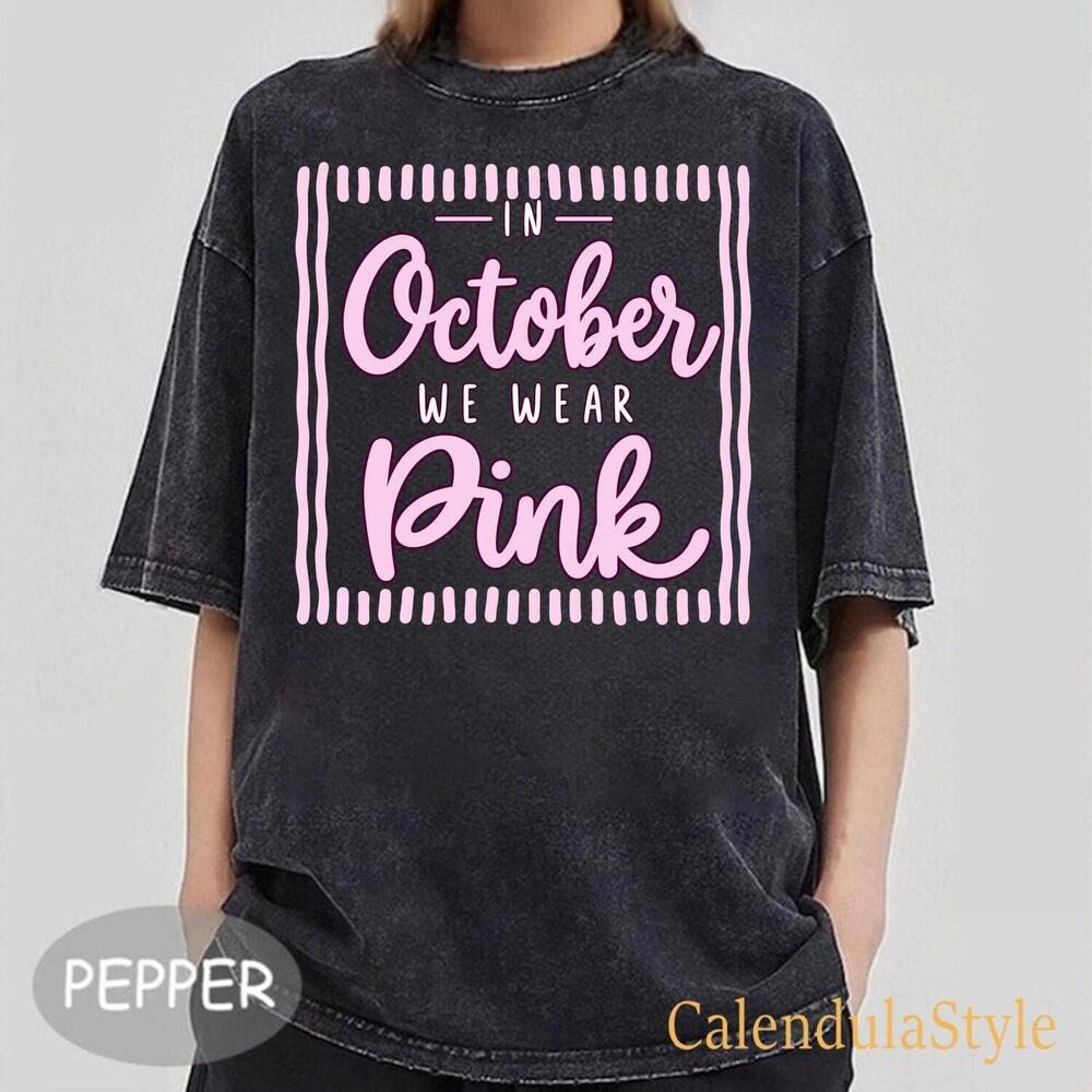 In October We Wear Tshirt, Fighter Tee, Ribbon Halloween